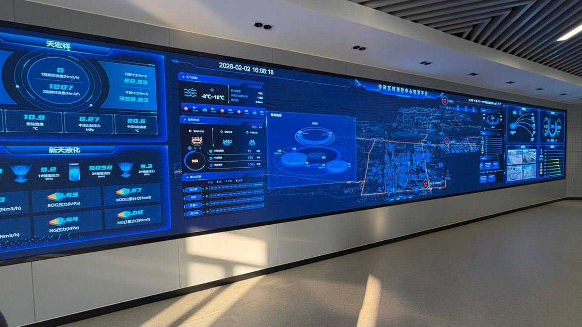 Узбекнефтегаз в Dongfang Electronics